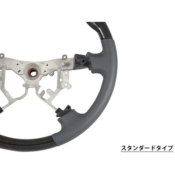 ハイエース レジアスエース 200系 1型 2型 3型 ステアリング ハンドル ダークプライム 黒木目マホガニー調 単品 交換 パンチングレザー | ハイエース | 04