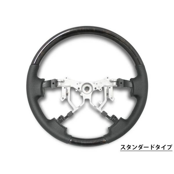 ハイエース レジアスエース 200系 4型 5型 6型 7型 ステアリング ハンドル ダークプライム 黒木目マホガニー調 単品交換 パンチングレザー | ハイエース | 05