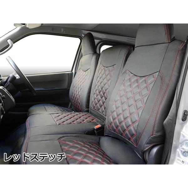 ハイエース シートカバー DX 200系 フロント セカンド レザー キルティング 平成28年6月以降〜 現行 ダイヤカット パンチング | ハイエース | 11