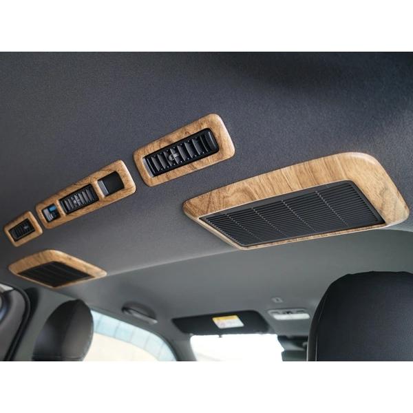 ハイエース 200系 4型 5型 6型 7型 専用 ナチュラルウッド調 リアエアコン インテリアパネル 5P インパネ 内装 木目調 インパネ 現行 | ハイエース | 04