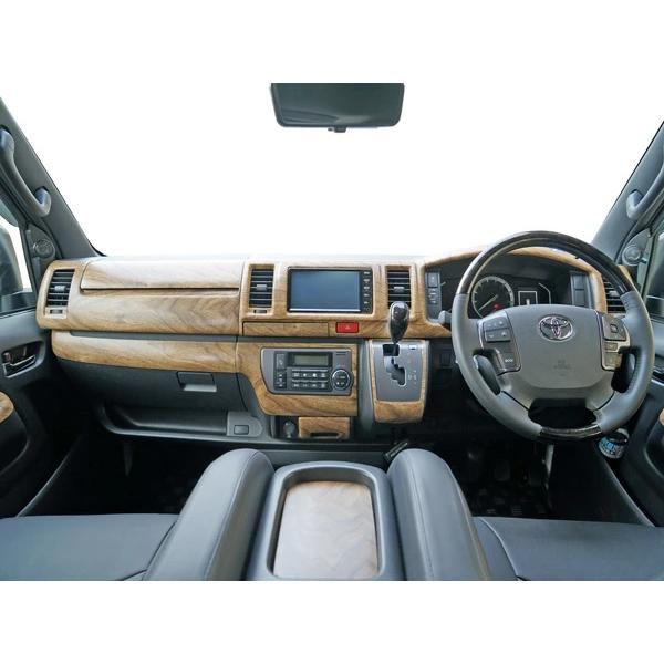 ハイエース 200系 4型 5型 6型 7型 標準ボディ S-GL ナチュラルウッド調 インテリアパネル リアエアコンパネル 21P 木目調 内装 | ハイエース | 04