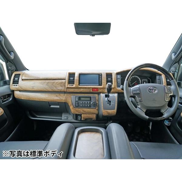 ハイエース 200系 4型 5型 6型 7型 ワイドボディ S-GL ナチュラルウッド調 インテリアパネル 16P 木目調 内装 インパネ セット |  | 04