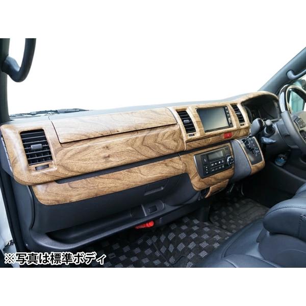 ハイエース 200系 4型 5型 6型 7型 ワイドボディ S-GL ナチュラルウッド調 インテリアパネル 16P 木目調 内装 インパネ セット |  | 05