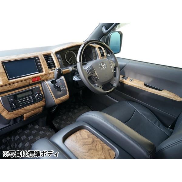 ハイエース 200系 4型 5型 6型 7型 ワイドボディ S-GL ナチュラルウッド調 インテリアパネル リアエアコンパネル 21P 木目調 内装 |  | 06