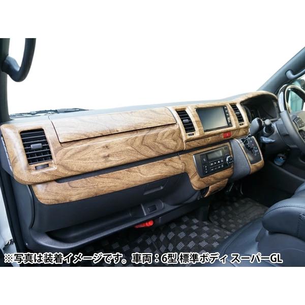 ハイエース 200系 1型 2型 3型 ワイドボディ用 ナチュラルウッド調 インテリアパネル 16P インパネ 内装 木目調 パネル | ハイエース | 05