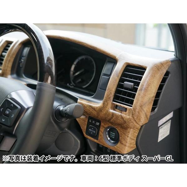 ハイエース 200系 1型 2型 3型 ワイドボディ用 ナチュラルウッド調 インテリアパネル 16P インパネ 内装 木目調 パネル | ハイエース | 07