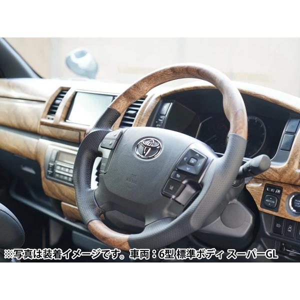 200系 ハイエース 1型 2型 3型 ナチュラルウッド調 ガングリップタイプ ステアリング シフトノブ セット 木目調  パンチングレザー | ハイエース | 08