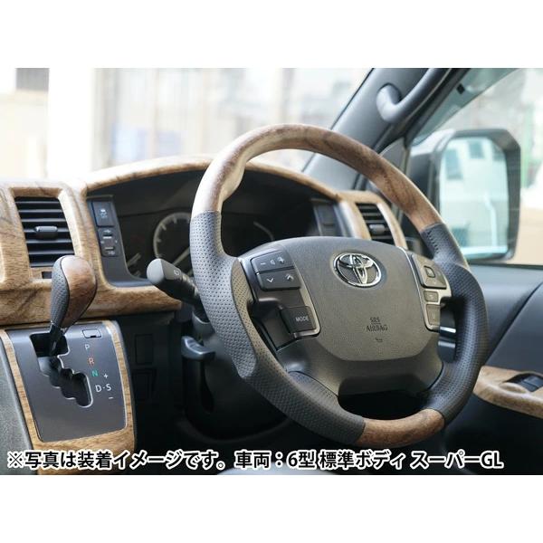 200系 ハイエース 1型 2型 3型 ナチュラルウッド調 ガングリップタイプ ステアリング シフトノブ セット 木目調  パンチングレザー | ハイエース | 09