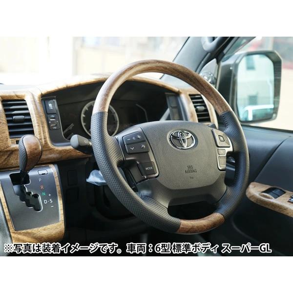 200系 ハイエース 1型 2型 3型 ナチュラルウッド調 スタンダードタイプ ステアリング シフトノブ セット 木目調  パンチングレザー | ハイエース | 09