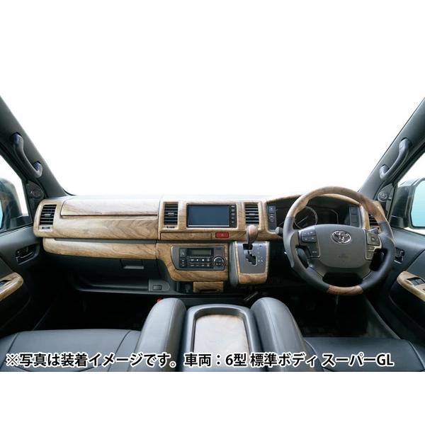 ハイエース 200系 1型 2型 3型 標準ボディ用 ナチュラルウッド調 インテリアパネル16P ガングリップステアリング シフトノブ セット | ハイエース | 10
