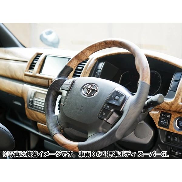 ハイエース 200系 1型 2型 3型 ワイドボディ用 ナチュラルウッド調 インテリアパネル16P ガングリップステアリング シフトノブ セット | ハイエース | 11