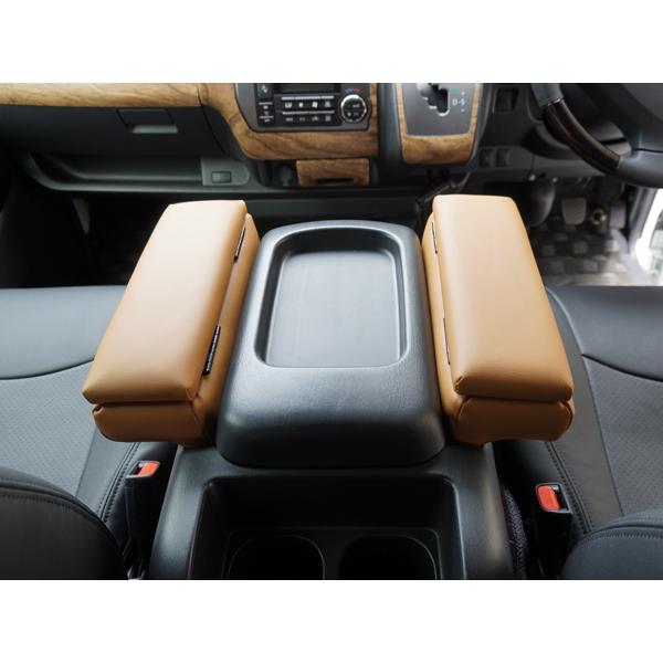 ハイエース 200系  S-GL用 アームレスト コンソール付き 開閉式 キャメル レザー 小物入れ 収納 左右セット 2個 センター | ハイエース | 08