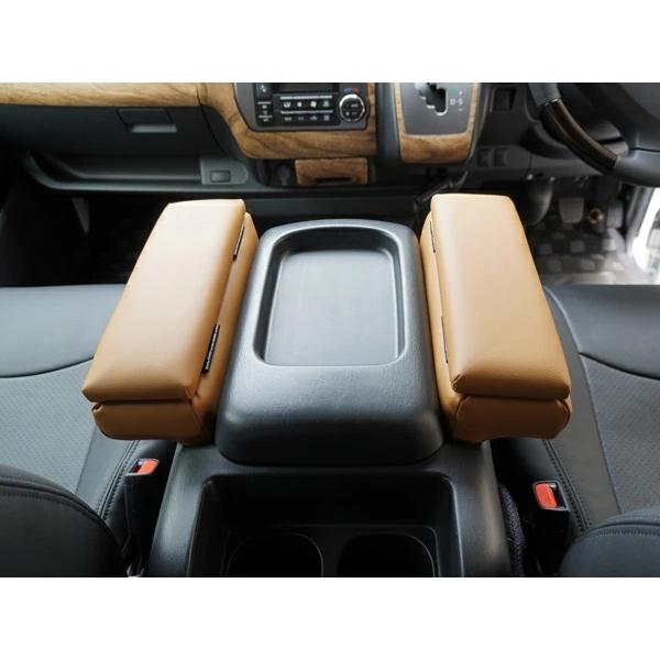 ハイエース 200系  S-GL用 アームレスト コンソール付き 開閉式 キャメル レザー 小物入れ 収納 左右セット 2個 センター | ハイエース | 08