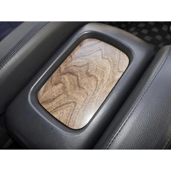 ハイエース レジアスエース 200系 4型 5型 6型 7型 スーパーGL S-GL ナチュラルウッド調 センターコンソールパネル 1P | ハイエース | 04