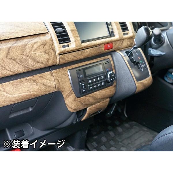 ハイエース レジアスエース 200系 4型 5型 6型 7型 ワイドボディ用 スーパーGL S-GL ナチュラルウッド調 エアコンパネル 1P | ハイエース | 04