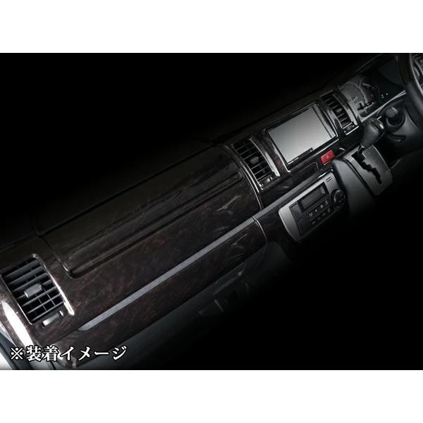 ハイエース 200系 4型 5型 6型 7型 S-GL 標準ボディ インテリアパネル リアエアコンパネル 21P ダークプライム 黒木目マホガニー調 | ハイエース | 09