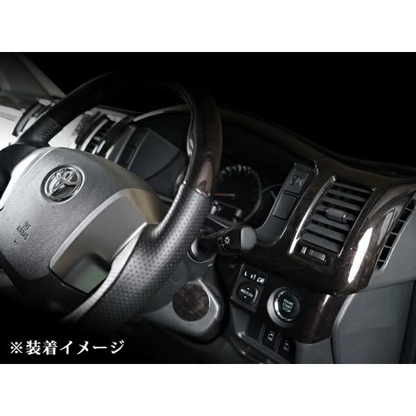 ハイエース 200系 4型 5型 6型 7型 S-GL ワイドボディ インテリアパネル リアエアコンパネル 21P ダークプライム 黒木目マホガニー調 | ハイエース | 04