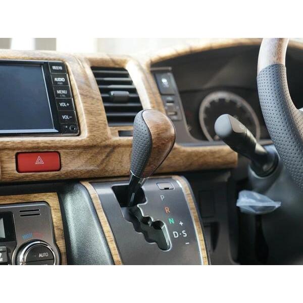 ハイエース 200系 4型 5型 6型 7型 ワイド DX DX/GLパッケージ専用 インテリアパネル 13P ステアリング ガングリップ シフトノブ ナチュラルウッド調 | ハイエース | 11