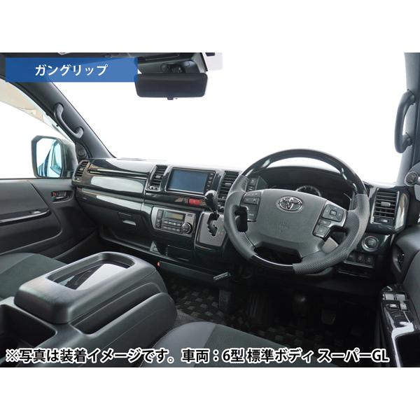 ハイエース 200系 4型 5型 6型 7型 8型 DX DX/GLパッケージ専用 ダークプライムS カーボン調 インテリアパネル 13P ステアリング シフトノブ セット | ハイエース | 12