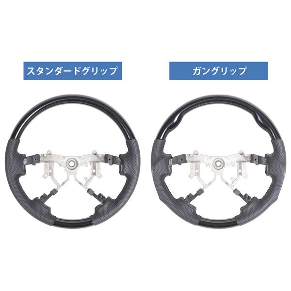 ハイエース 200系 4型 5型 6型 7型 8型 DX DX/GLパッケージ専用 ダークプライムS カーボン調 インテリアパネル 13P ステアリング シフトノブ セット | ハイエース | 03