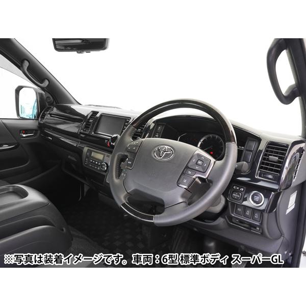 ハイエース 200系 4型 5型 6型 7型 8型 DX DX/GLパッケージ専用 ダークプライムS カーボン調 インテリアパネル 13P | ハイエース | 11