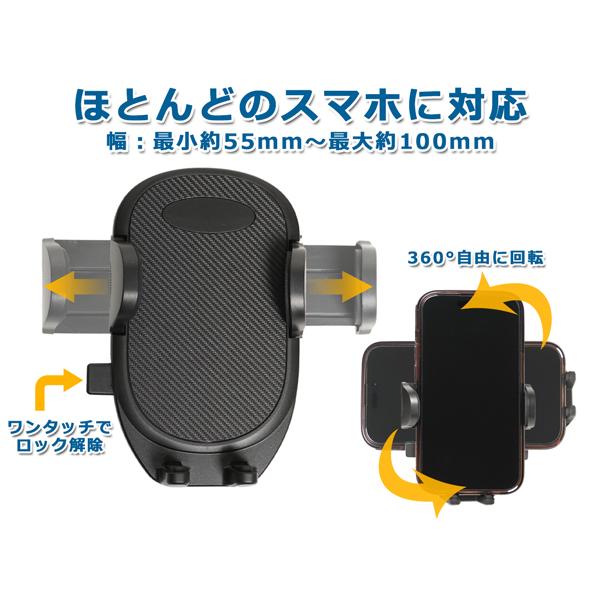 ハイエース 200系 スマートフォンホルダー付き ダッシュボードトレイ 小物入れ スマホホルダー MagSafe対応 車載ホルダー 車内収納 | ハイエース | 04