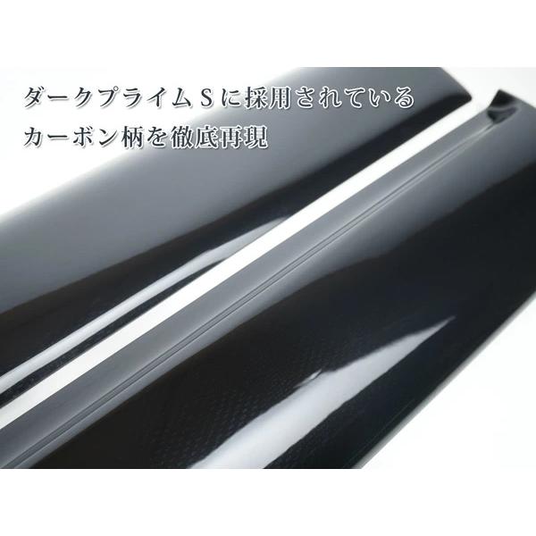 ハイエース 200系 4型 5型 6型 7型 8型 S-GL ダークプライムS カーボン調 インテリアパネル 16P 標準 ワイド 現行 | ハイエース | 03