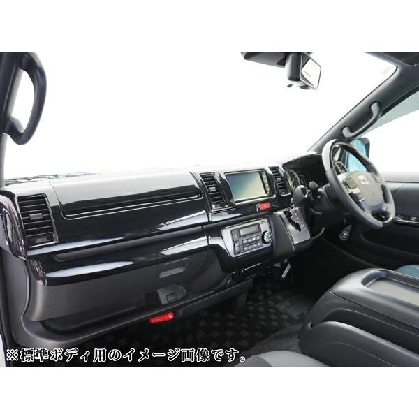 ハイエース 200系 4型 5型 6型 7型 8型 S-GL ダークプライムS カーボン調 インテリアパネル 16P 標準 ワイド 現行 | ハイエース | 07