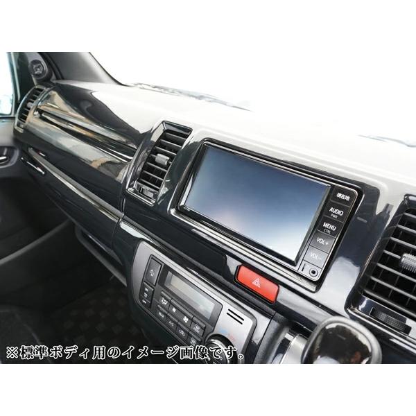 ハイエース 200系 4型 5型 6型 7型 8型 S-GL ダークプライムS カーボン調 インテリアパネル 16P 標準 ワイド 現行 | ハイエース | 09