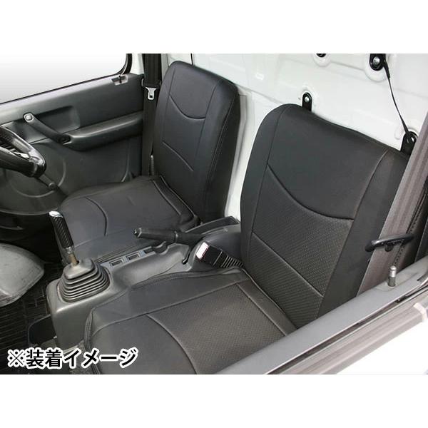 ダイハツ ハイゼットトラック ジャンボ S500P S510P 前期用 パンチングレザー シートカバー 1858# | ハイゼット | 03