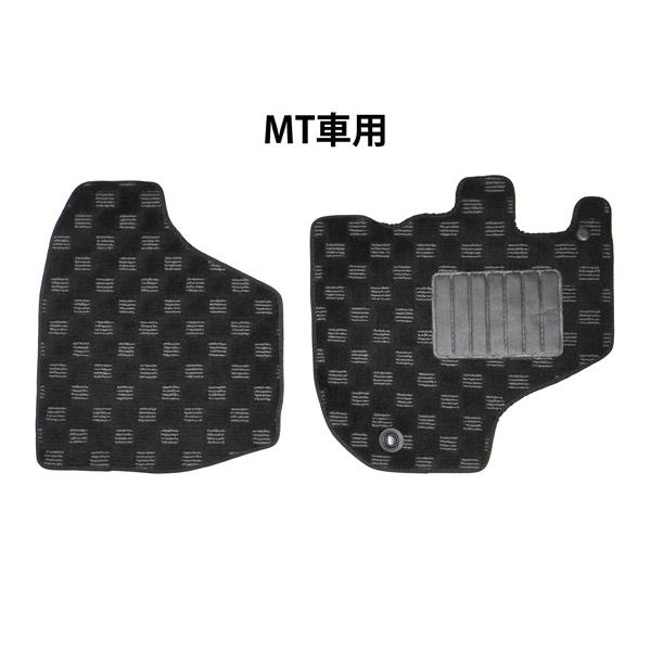 ダイハツ ハイゼットトラック S500P / S510P スバル サンバートラック S500J / S510J 3D立体形成 フロアマット 運転席 助手席 | ハイゼット | 03