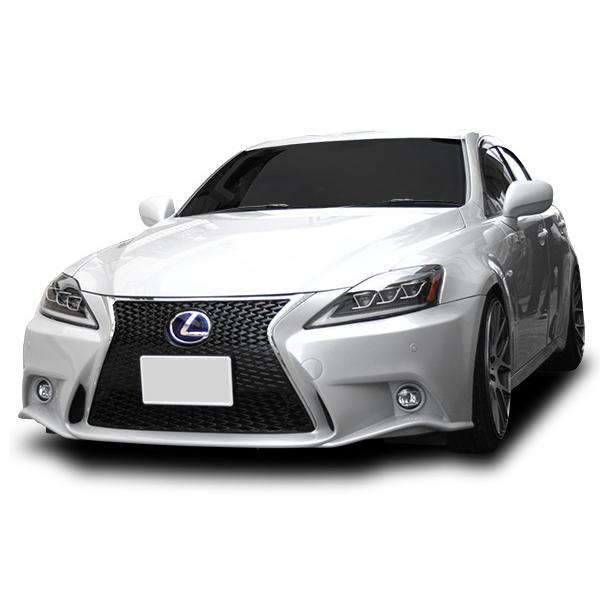 レクサス（LEXUS） LEXUS IS 250 350 20系 前期 後期 → 30系 ルック
