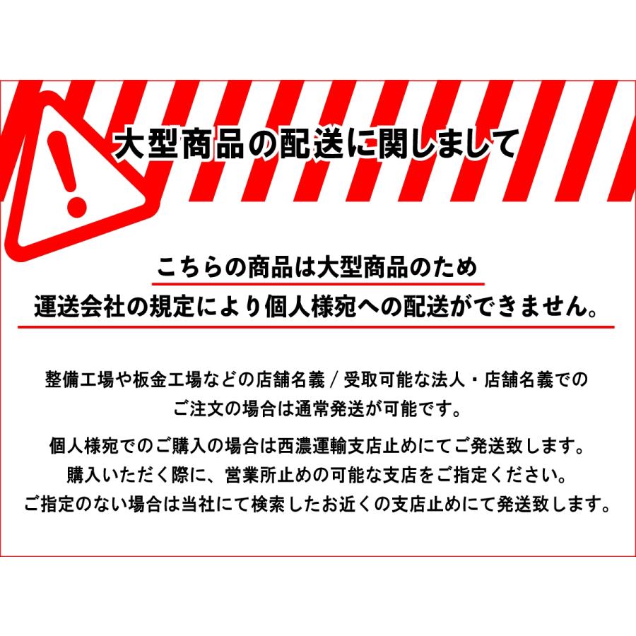 LEXUS レクサス IS IS250 IS350 GSE20系 前期 中期 後期 → 30系後期 F SPORTルック フロントバンパー KIT(フロントバンパー スピンドルグリル)◇ | レクサス | 09