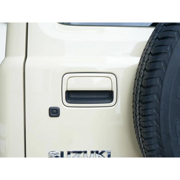 ジムニー JB64W ジムニーシエラ JB74W 専用ドアハンドル ラバープロテクター カーボン調 H30.7〜 傷防止 保護カバー 外装 | ジムニー | 06