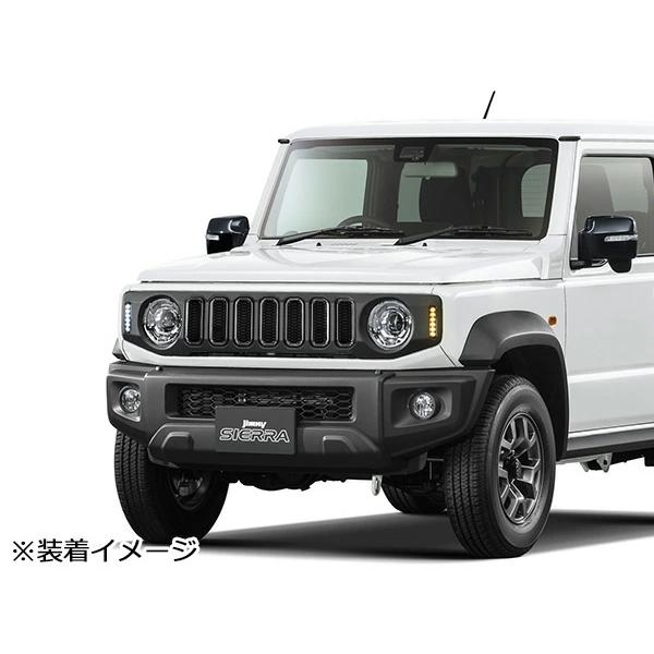 ジムニー JB64W ジムニーシエラ JB74W LEDデイライト LEDウインカー付き カーボン調ダクト フロントグリル ドレスアップ | ジムニー | 09