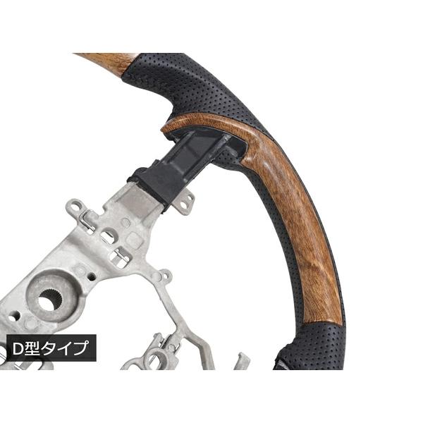 ジムニー JB64W ジムニーシエラ JB74W ジムニーノマド JC74W ステアリング ハンドル ナチュラルウッド調 レザー 木目 スズキ | ジムニー | 10