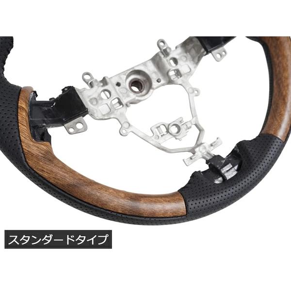 ジムニー JB64W ジムニーシエラ JB74W ジムニーノマド JC74W ステアリング ハンドル ナチュラルウッド調 レザー 木目 スズキ | ジムニー | 02