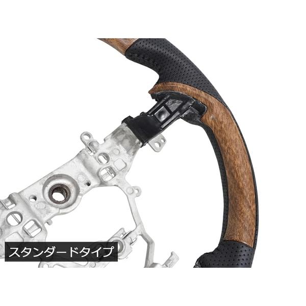 ジムニー JB64W ジムニーシエラ JB74W ジムニーノマド JC74W ステアリング ハンドル ナチュラルウッド調 レザー 木目 スズキ | ジムニー | 04