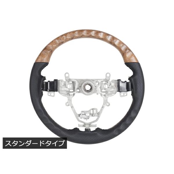 ジムニー JB64W ジムニーシエラ JB74W ジムニーノマド JC74W ステアリング ハンドル ナチュラルウッド調 レザー 木目 スズキ | ジムニー | 05