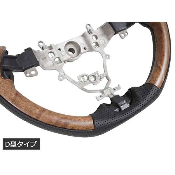 ジムニー JB64W ジムニーシエラ JB74W ジムニーノマド JC74W ステアリング ハンドル ナチュラルウッド調 レザー 木目 スズキ | ジムニー | 08