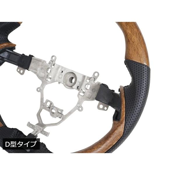 ジムニー JB64W ジムニーシエラ JB74W ジムニーノマド JC74W ステアリング ハンドル ナチュラルウッド調 レザー 木目 スズキ | ジムニー | 09