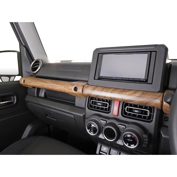 ジムニーシエラ ノマド ウッドパネルセット スズキ JB74 JB64 JC74 ジムニーシエラ ノマド ウッドパネルセット スズキ JB74 JB64