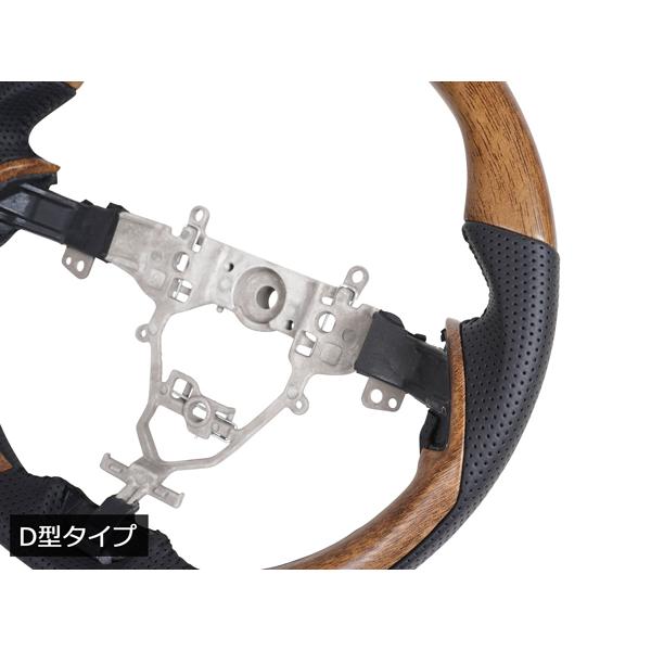 ジムニー JB64W ジムニーシエラ JB74W ジムニーノマド JC74W ナチュラルウッド調 インテリアパネル 4P ステアリング セット スズキ | ジムニー | 11