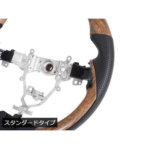 ジムニー JB64W ジムニーシエラ JB74W ジムニーノマド JC74W ナチュラルウッド調 インテリアパネル 4P ステアリング セット スズキ | ジムニー | 05