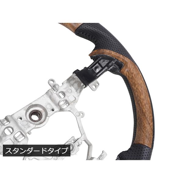 ジムニー JB64W ジムニーシエラ JB74W ジムニーノマド JC74W ナチュラルウッド調 インテリアパネル 4P ステアリング セット スズキ | ジムニー | 06