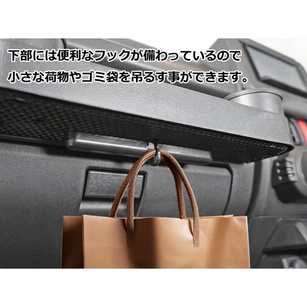 ジムニー JB64W ジムニーシエラ JB74W ジムニーノマド JC74W フロントテーブル ドリンクホルダー 助手席トレイ 小物入れ フック付き スズキ | ジムニー | 10