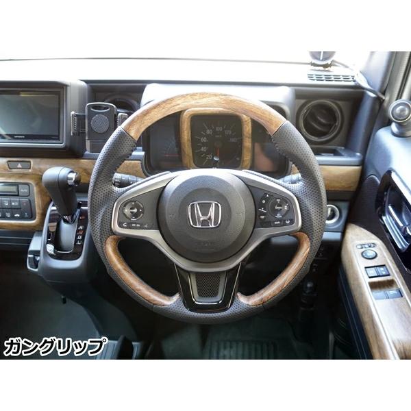 N-VAN JJ1 JJ2 ステアリング ハンドル スタンダード ガングリップ ナチュラルウッド調 木目調 ホンダ | ホンダ | 13