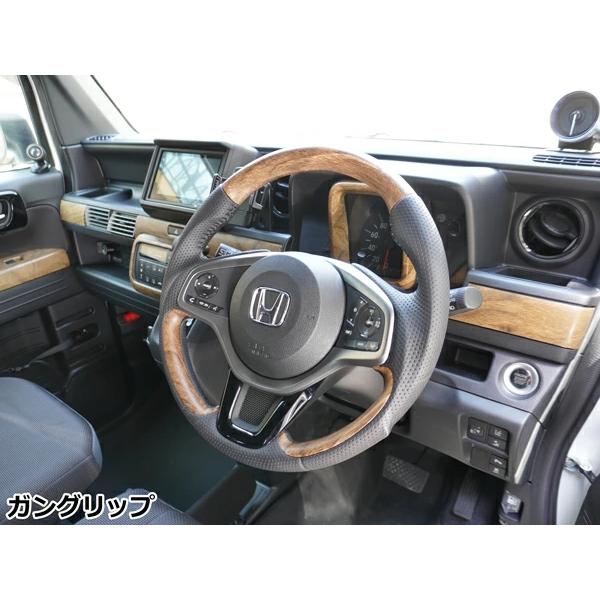 N-VAN JJ1 JJ2 ステアリング ハンドル スタンダード ガングリップ ナチュラルウッド調 木目調 ホンダ | ホンダ | 15
