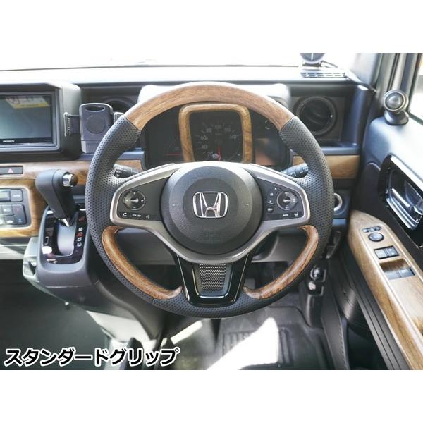 N-VAN JJ1 JJ2 ステアリング ハンドル スタンダード ガングリップ ナチュラルウッド調 木目調 ホンダ | ホンダ | 06