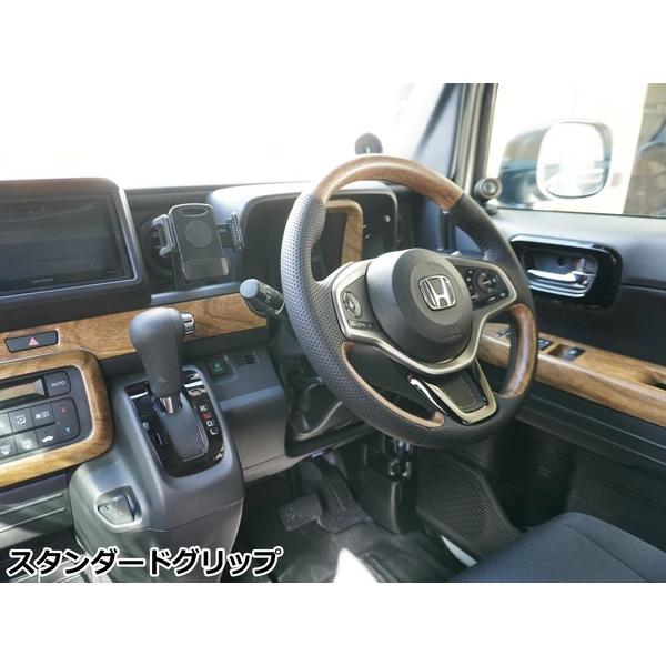 N-VAN JJ1 JJ2 ステアリング ハンドル インテリアパネル 7P ナチュラルウッド調 セット ホンダ | ホンダ | 16